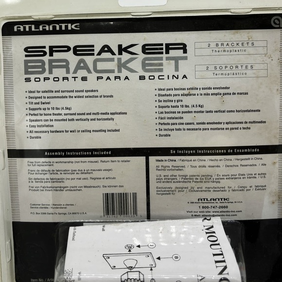 Atlantic Universal Speaker Brackets Satellite Surround Sound Tilt Swivel 10lbs - Picture 4 of 5